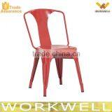 WorkWell Industril Metal Wholesale Dining Chair Kw-St25 Quality Choice