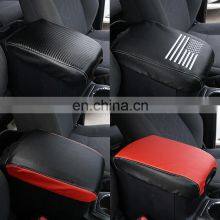 Suitable for 16-20 Toyota Tacoma Central Control Armrest Box Cover Protective Decoration Cover Car thumbnail-4