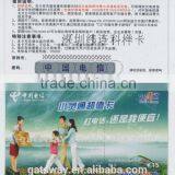 Professional Plastic Scratch Calling Card Printing