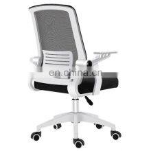 Nordic Manufacturer Selling Home Office Furniture Leather Back Mesh Swivel Lumbar Support Ergonomic Mesh Office Chair From China thumbnail-2
