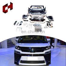 Ch High Quality Popular Products Seamless Combination Grille Exhaust Body Kits For Toyota Vellfire 2015-2018 To 2019-2020 thumbnail-4