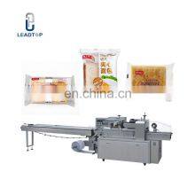 Five Year Warranty Socket Battery Biscuit Bag Pillow Packing Machine thumbnail-3