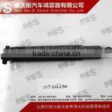 SHOCK ABSORBER 0053266300 thumbnail-1