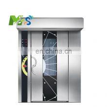 MS Best Quality Commercial Appliances Gas Deck Oven 3 Deck 6 Tray Bakery Small Oven Gas Pizza Oven thumbnail-4