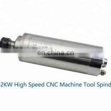 2.2kw Water Cooling Spindle 24000rpm Cnc Router Machine Spindle thumbnail-3