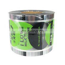Custom Clear Jelly Cup Packaging Roll Plastic Bubble Tea Sealing Film thumbnail-2