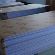 High Density Wholesale White Plastic Polystyrene Suppliers