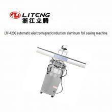 LTF-4200 Automatic Electromagnetic Induction Aluminum Foil Sealing Machine thumbnail-2