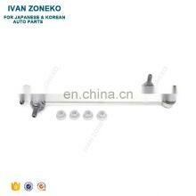 China Factory China Factory Quality And Quantity Assured Stabilizer Bar Link 1K0498315A For Volkswagen thumbnail-2