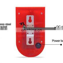 Solar Blinking Led Alarm Light Sensor Outdoor Wireless Solar Power Lamp Alarm thumbnail-4