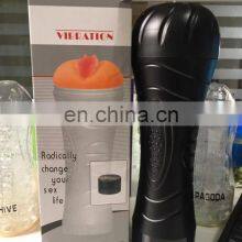 Factory New Style Intelligent Bussy Silicone Aircraft Vibrating Electric Masturbator Cup Flashlight Toy Bussy Vibration thumbnail-5