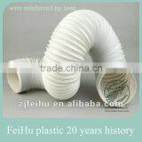 plastic steel wire reinforced flexible pipe on alibaba