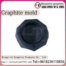 High Precision Graphite Ashtray