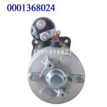 Bosch 0001368024 Automobile Starter Motor Suppliers Starter Motor 24 Volt China Activa Starter Motor for Bosch Mercedes-Benz Perkins thumbnail-3