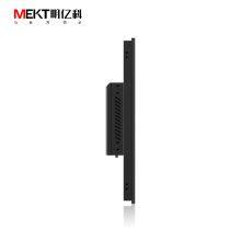 19 Inch External Embedded Anti-jamming Front Panel IP65 Waterproof LAN/COMRS232/485/USB/HDMI Interface Smart Touch All-in-Ones PC thumbnail-4