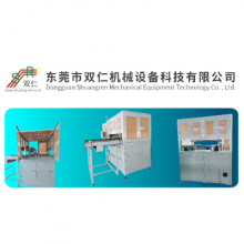 Battery Removing and Inserting Glue Nail Machine thumbnail-3