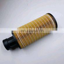 Atlas Air Compressor Spare Parts 1622314200 Oil Filter High Quality thumbnail-2