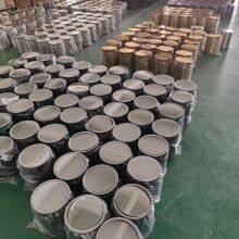 Foshan Southbay Hotel Supply Limited company overview - view 4 thumbnail