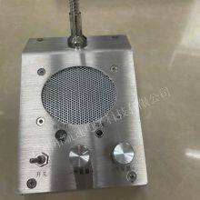 H-series Two-way Voice Intercom for Windows, Banks, Hospitals, Stations, One-on-one Full Duplex Intercom thumbnail-4