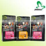 Custom Printed Side Gusset Square Bottom Plastic Bag thumbnail-4