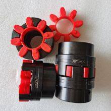 GS10/GR14 COUPLING BUFFER INSERT(SPIDER) SONGMTC Resilient Coupling thumbnail-4