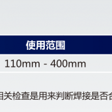 Outer Planer thumbnail-2