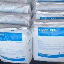 Solvay PPS Ryton R-4-02 Polyphenylene Sulfide PPS Resins Plastic Granules Plastic Raw Material Nylon Raw Materials thumbnail-6