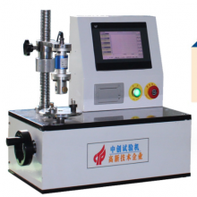 500Nmm Digital Spring Torsion Tester for Torque Measurement & Testing Torsion Spring Stiffness Tester
