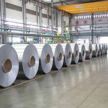 Tinplate Steel Coil 0.15mm-0.50mm Thickness for Food Can Manufacturing thumbnail-3