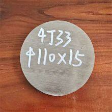 Compatible Iron-Nickel Alloy Bar 4J33 for High-Temperature Environments and Fabrication Processes thumbnail-1