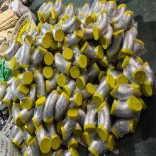 Nickel Alloy Reducing Elbow N06625 N08020 N08367 High Strength Nickel Alloy Pipe Fitting thumbnail-1