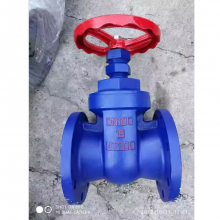 Factory Supply BS Z45T Flange Hard Seal Soft Seal Gate Valve for Water Gray/Cast/Ductile Iron Bronze/Stainless Steel Disc thumbnail-1