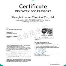 PIGMENT PASTE FOR TEXTILE PRINTIGN OR DYEING thumbnail-1