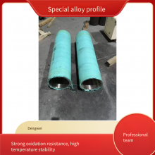 Dengwei High-temperature Alloy Rod / Precision Alloy Rod / Hastelloy Plate / Hastelloy b Rod / Tube / Wire / Flange thumbnail-1