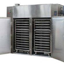 Freeze Dried Fruit Vegetable Powder Machine Powder Making Machine thumbnail-1