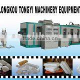 Lunch Box Machine (TY1040)