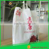 LDPE OEM Printed Plastic Shoppping Bag thumbnail-4