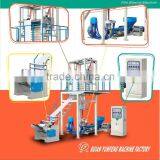 YF Film Blowing Extrusion Machine thumbnail-1