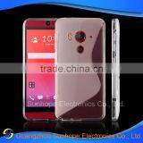 S Line Tpu Soft Cell Phone Case For HTC J Butterfly 3 HTV31