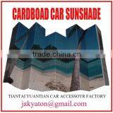 Car Sunshade of Cardboard,sunshade,sun Visor,car Sun Visor Car Accessories thumbnail-6