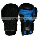 Boxing Gloves Leather Extra Superior thumbnail-1