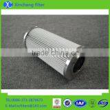 American PARKER Hydraulic Oil Filter Element 926845Q thumbnail-1