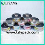 Cute Cartoon, Film for Plastic, Sublimation Heat Transfer, for Small Product