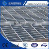 Professional Manufacture Hot Dipped Galvanized Steel Grating Price (factory and Export)