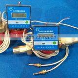 Multi-stream Mechanical Heat Meters