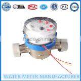 Dn15mm Dry Type of Single Jet Water Meter Pulse Output Keep a Stock