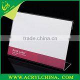L-shaped Acrylic Table Sign/perspex Price Tag/PMMA Display Card