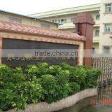 Dongguan Zhenfeng Enterprise Co., Ltd. company overview - view 3 thumbnail