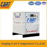 Small Screw Air Compressor Inflator 7.5kw 8bar 1.15m3/min thumbnail-1