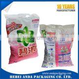 Hot Sale Washing Powder Packaging Bag / Detergent Powder Plastic Packaging / Plastic Wrapping Film Roll Packaging for Detergent